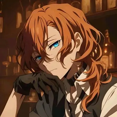 Profile image of 中原中也