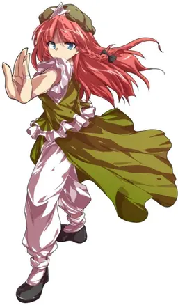 Profile image of 美鈴