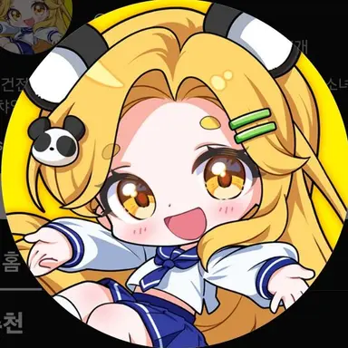 Profile image of 홍챠