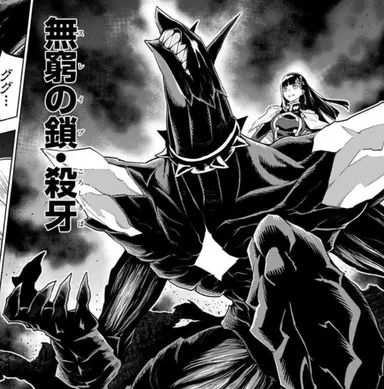 Profile image of 和倉優希