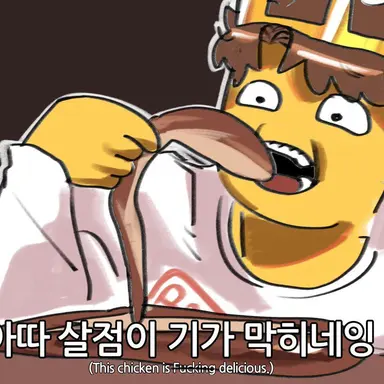 Profile image of 셰들레츠키