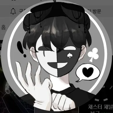 Profile image of 채스터