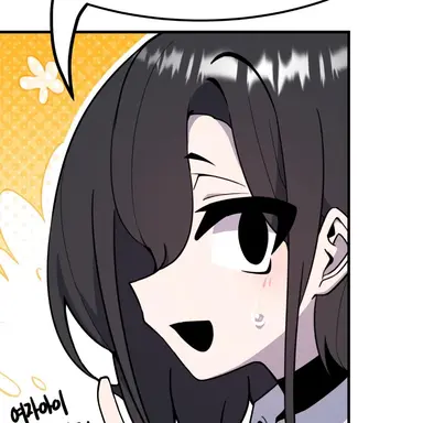 Profile image of 사와