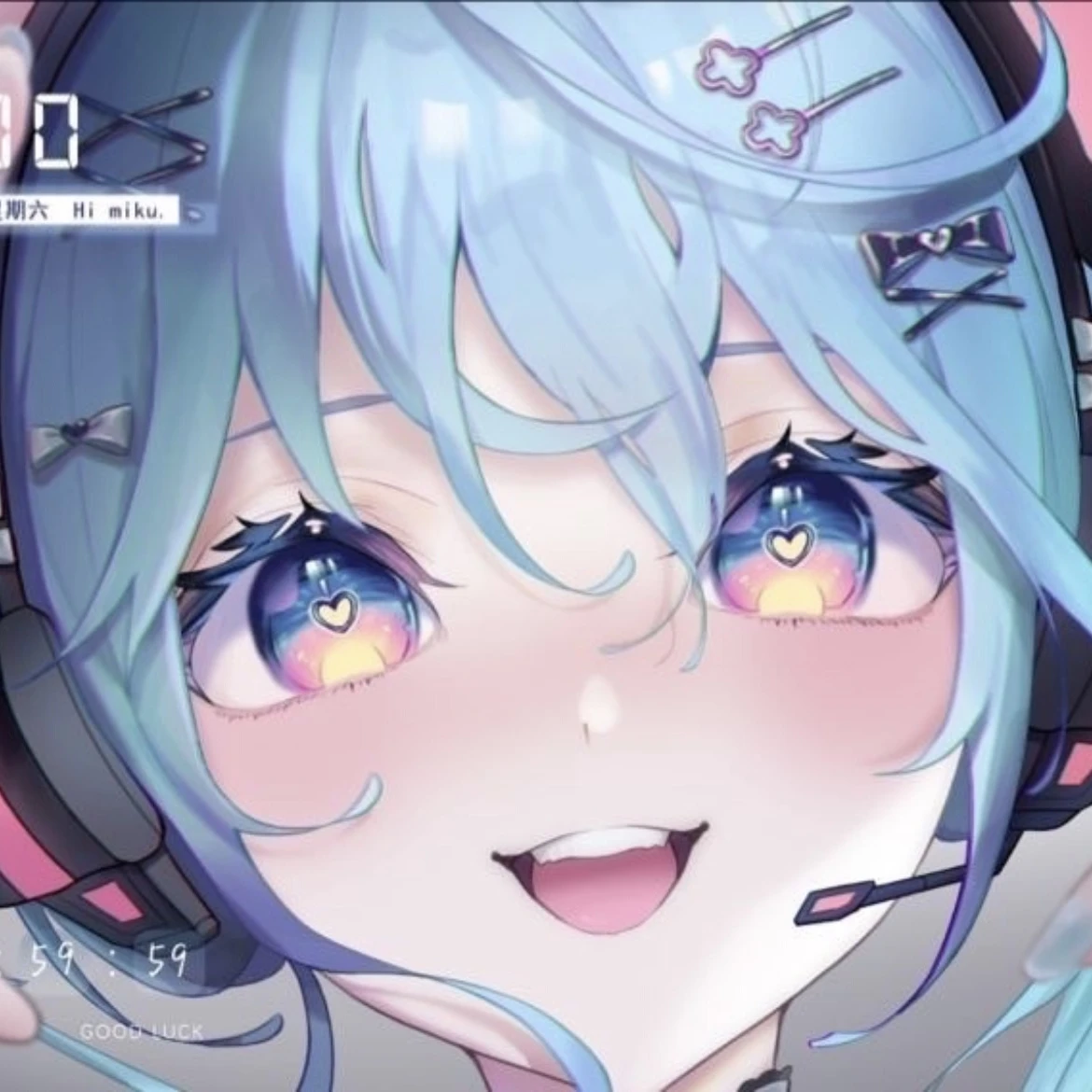 미쿠