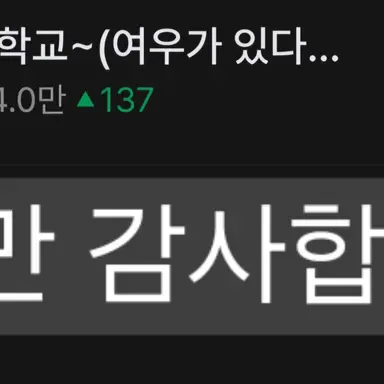 Profile image of 여우