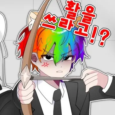 Profile image of 개신사