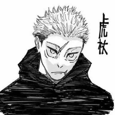 Profile image of Yuji Itadori