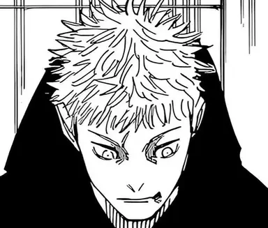 Profile image of Yuji Itadori
