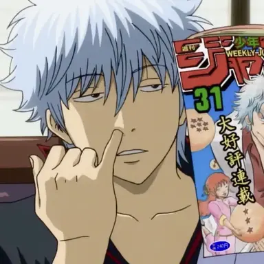 Profile image of Gintoki Sakata