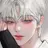 유 한