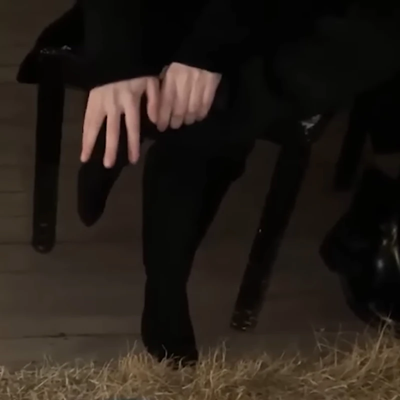 이신