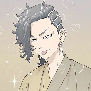 Profile image of 九井 一