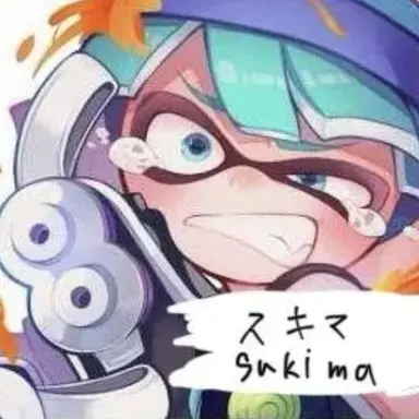 Profile image of スキマ