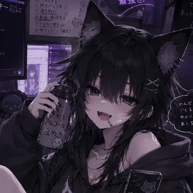Profile image of ネトねこ