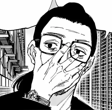 Profile image of 上終