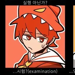 Profile image of 라더