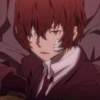 Profile image of 太宰治