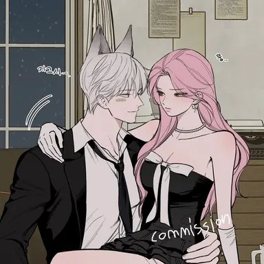 Profile image of 신수현