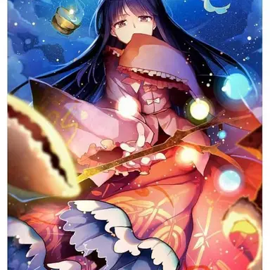 Profile image of 蓬莱山輝夜