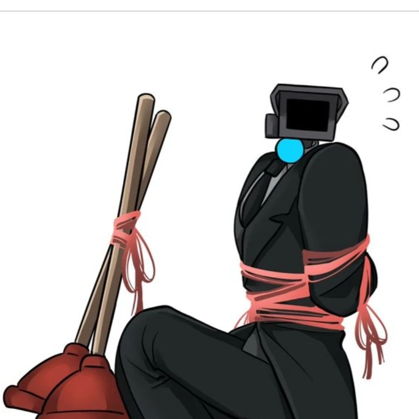 묶인 플런저맨