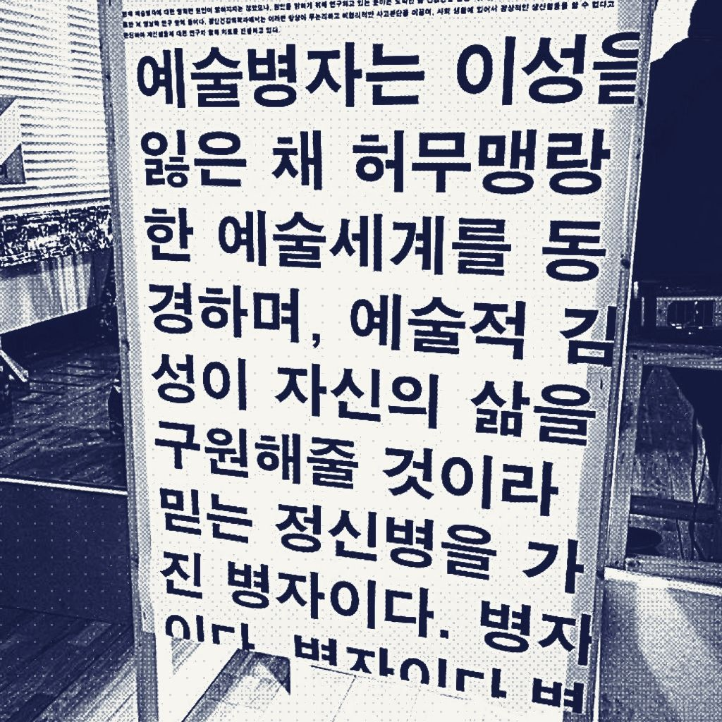 ㅤ 대표 이미지
