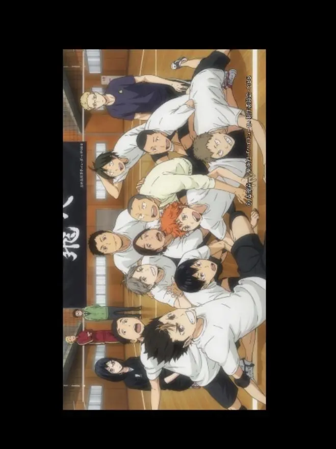 ina.의 ハイキュー!!