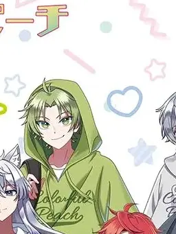 Honoka1234의 僕(私)の旦那を純愛してます！