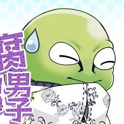 Profile image of ジル