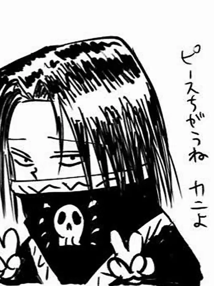 black.cat222의 フェイタンに拷問されるっっ！？