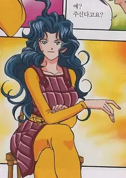 Profile image of 히폴리테