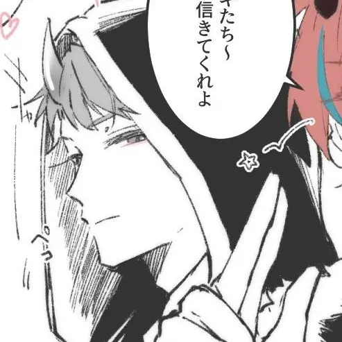 ClumsyWood0398의 「超かぐや姫！」の帝アキラに転生！？