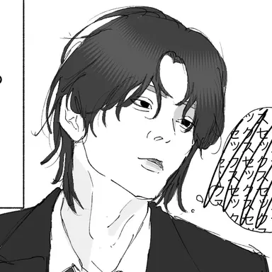 Profile image of 池谷
