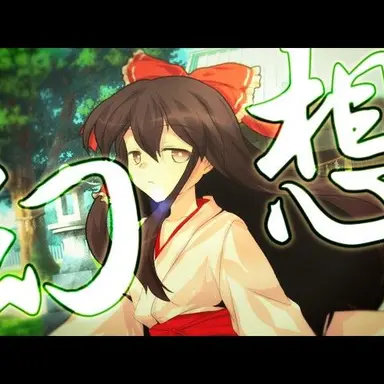 Profile image of 千尋