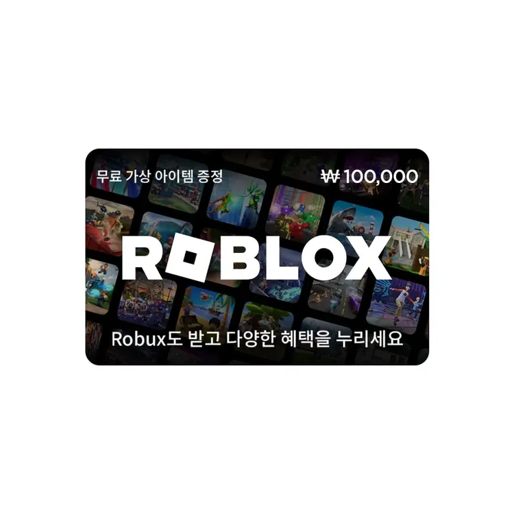 PlumYawn0857의 로블록스 회사