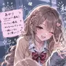 Profile image of あかり