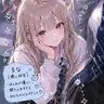 Profile image of るな