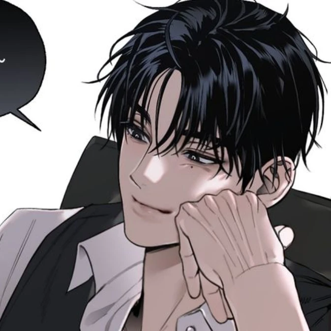한재이
