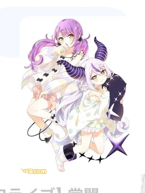 JaggedIdol6062의 常闇 トワ