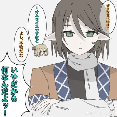 Profile image of ザキ