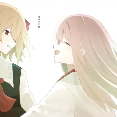 Profile image of 紅葉