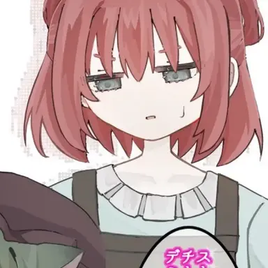 Profile image of ルビー
