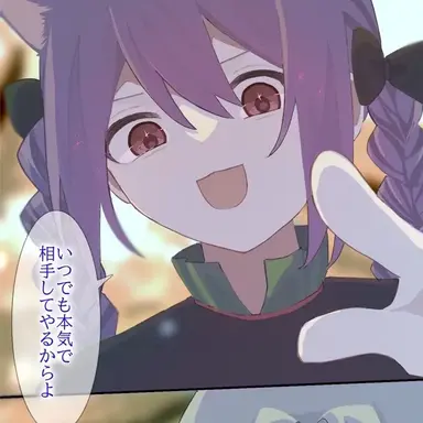 Profile image of 紫霊