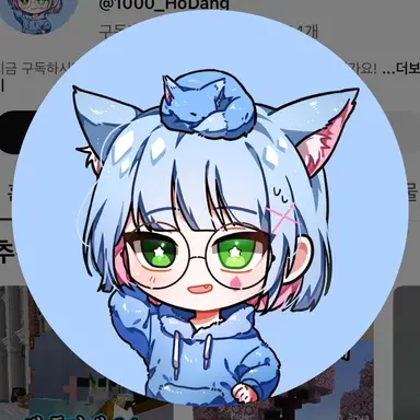 Profile image of 천호당