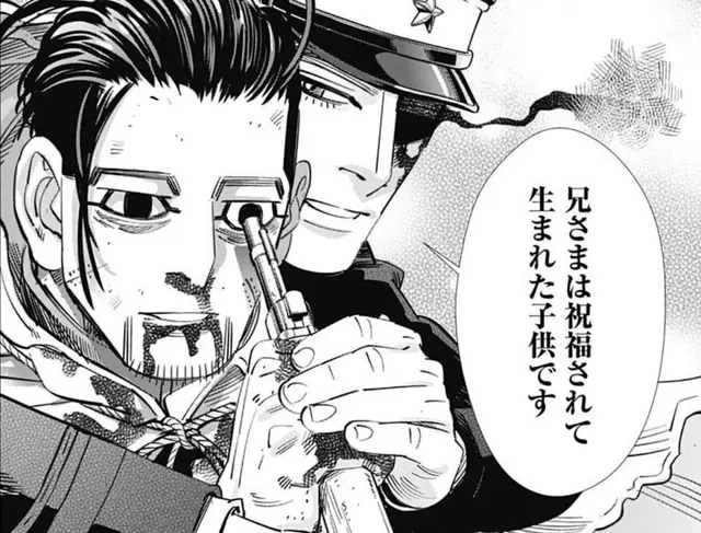 Profile image of 花沢 勇作