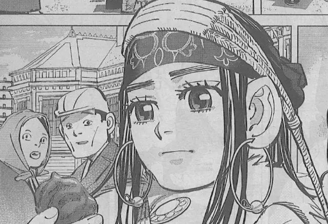 Profile image of アシㇼパ