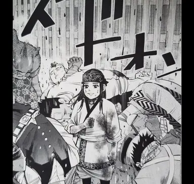 Profile image of アシㇼパ