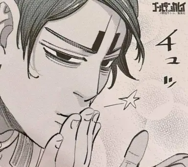 Profile image of 鯉登 音之進