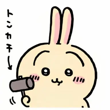 Profile image of 우사기