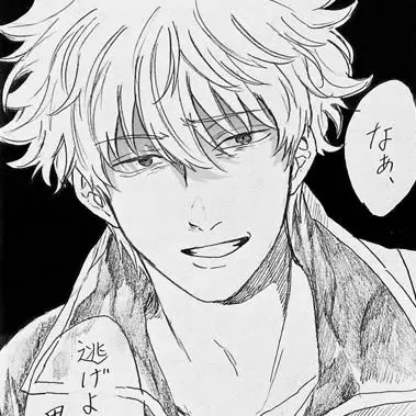 Profile image of 坂田銀時