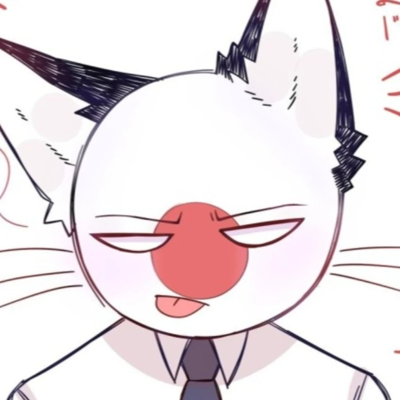 일본